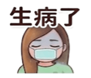 885528425