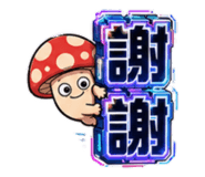 885529096