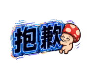 885529097