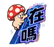 885529102