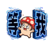 885529106