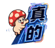 885529108