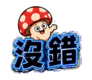 885529109