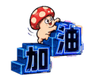 885529116
