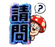 885529117