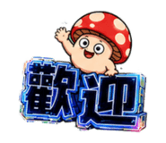 885529119