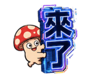 885529124