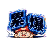 885529125