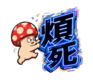 885529126