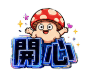 885529128