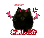 885530534