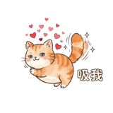 885530619
