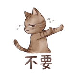 885530653