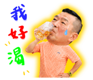 885532001