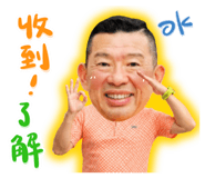885532008