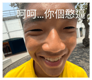 885532034