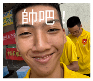 885532041