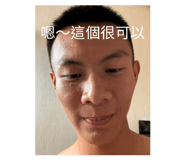 885532045