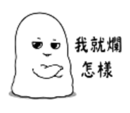 885532091