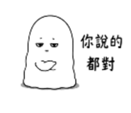 885532096