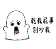 885532107