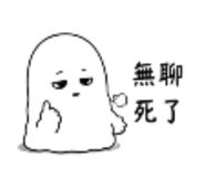 885532112