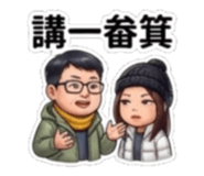 885532205