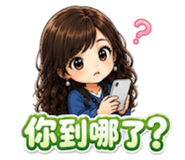 885532289