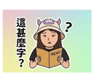 885532882