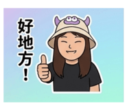 885532885