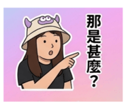 885532887