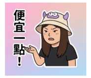 885532890