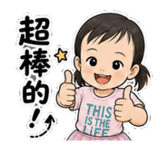885533107