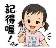 885533115