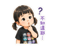 885533382