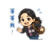 885533500