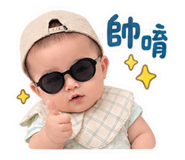 885533542