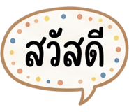 885534009