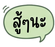 885534011