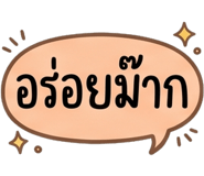 885534012
