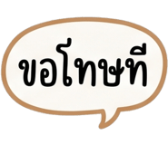 885534013
