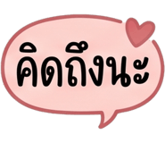 885534016