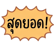 885534031