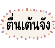 885534033