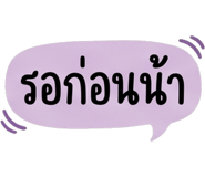 885534035