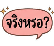 885534036