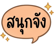 885534040