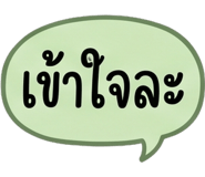 885534043