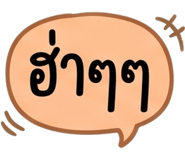 885534044