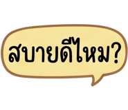 885534045